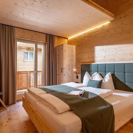 Refugium Dolomiten * Силлиан